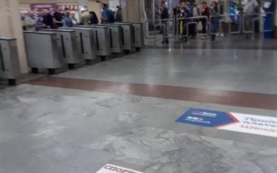 В Харьковском метро стоят поезда. Фото: KHARKIV Today