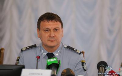 Генерал Анатолий Дмитриев стал руководителем Черновицкого главка. Фото: mvs.gov.ua