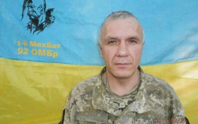Боец 92 ОМБр погиб 14 июня на Донбассе. Фото: drabivrada.gov.ua
