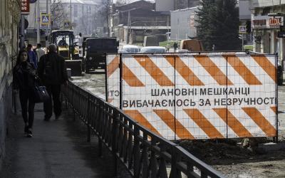 Клочковская будет перекрыта до 17 августа. Фото: Константин Чегринский / KHARKIV Today