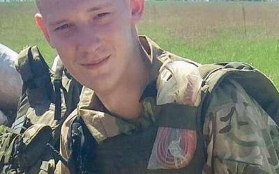 В Лозовой убили 23-летнего солдата батальона "Донбасс-Украина" Константина Козакова: Фото: Вячеслав Власенко/ Facebook