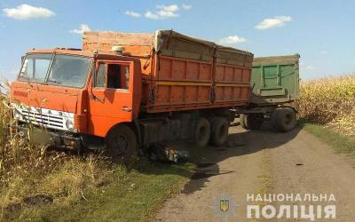 В ДТП погибли два человека.