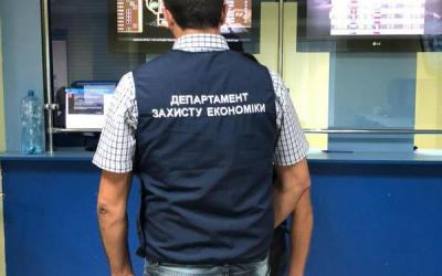 Полиция разоблачила сеть букмекерских контор