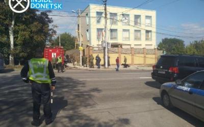 В Донецке - третий взрыв за месяц. Фото: Новости Донбасса