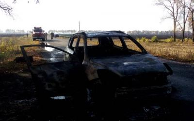 В Харьковской области на ходу загорелся автомобиль. Фото: ГСЧС в Харьковской области