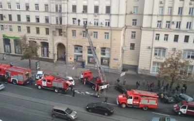 пожар