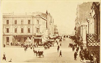 Здание на Сумской, 10 (на фото слева), где находилось кафе "Ренессанс" и азартный клуб