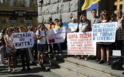 Инсулинозависимые харьковчане будут пикетировать сессию горсовета. Фото: соцсети