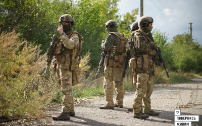 Украинские военные заняли село под Волновахой. Фото: Повернись живим