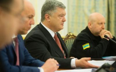 Заседание СНБО. Фото zn.ua.