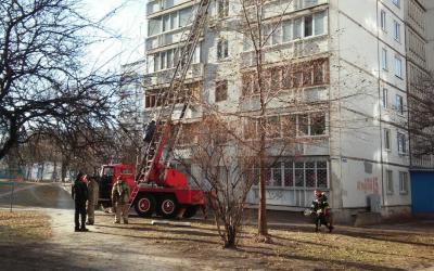 пожар