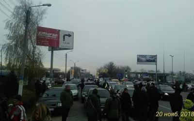 евробляхи