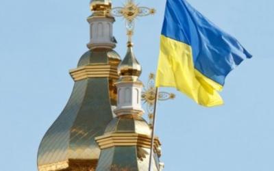 Синод принял решение о создании автокефальной Украинской церкви