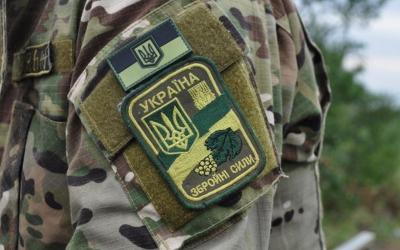 Военное положение в Украине: на сайте президента опубликовали окончательный указ.