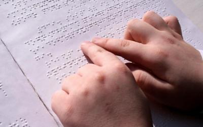 В Харькове пройдет благотворительный концерт в поддержу слабовидящих детей. Фото: Diagram.com.ua.
