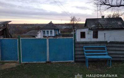 В Харьковской области мужчина “заминировал” свой дом. Фото: ГУ НП в Харьковской области