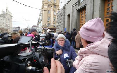 Митинг у горсовета 16 ноября 2018 года. Фото: KHARKIV Today.