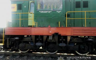 В Харьковской области школьница попала под поезд. Фото: ГУ НП в Харьковской области
