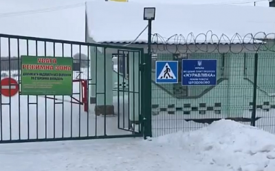 На таможне у украинца обнаружили миллион рублей в ботинках