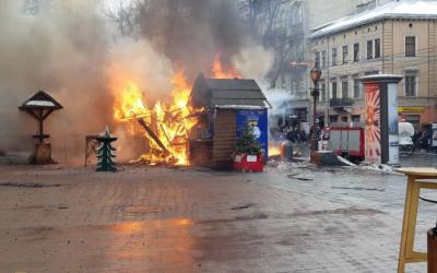 На рождественской ярмарке во Львове произошел взрыв есть пострадавшие. Фото: ГСЧС Львовской области