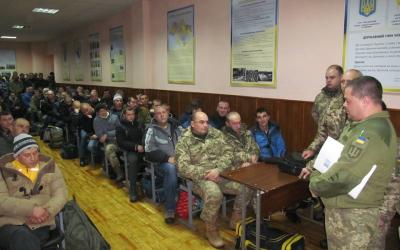 От Харьковской области в ВСУ отправили 150 резервистов