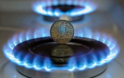 В апреле цена на газ для украинцев снизится на 2%. Фото: ТСН