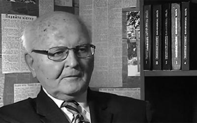 К Организации украинских националистов Омелян Коваль присоединился в 1938 году под псевдонимом "Демьян". Фото: Zaxid.net