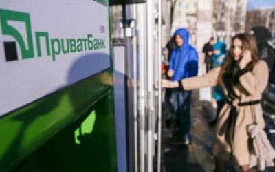 ПриватБанк приостановит работу всех платежных систем. Фото: Константин Чегринский / KHARKIV Today