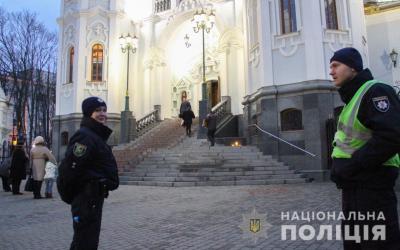 Безопасность на рождественские праздники в Харькове обеспечат около 2 тысяч силовиков. Фото: ГУ НП В Харьковской области