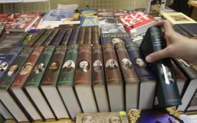 В Украине ужесточили штрафы за ввоз книг из РФ без разрешения. Фото: РБК-Украина