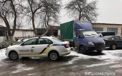 В Балаклейском районе нелегально перевозили около 200 килограмм металлолома. Фото: ГУ НП в Харьковской области
