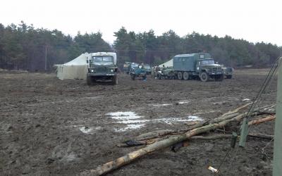 Двое украинских военных подорвались на полигоне. Фото: Бліц-Інфо