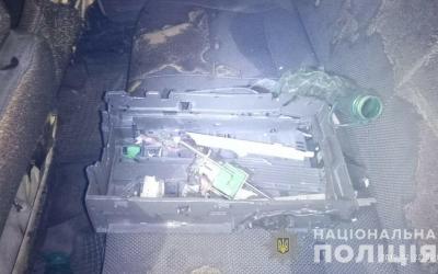 Ночью в Харькове взорвали два банкомата. Фото: ГУНПУ