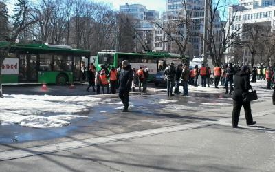 Пикет в центре Харькова. Фото: соцсети