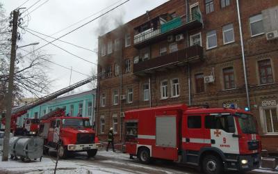 В центре Харькова произошел пожар в жилом доме. Фото: соцсети