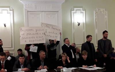 На заседании исполкома было принято решение о подорожании проезда. Фото: KHARKIV Today.