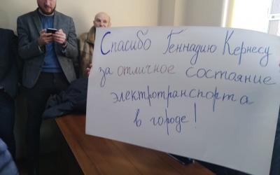 Команда поддержки городского головы Геннадия Кернеса в суде. Фото: Екатерина Иванова/KHARKIV Today