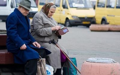 В Пенсионном фонде назвали суммы повышения пенсий с 1 марта. Фото: Google