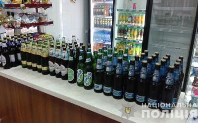 В центре Харькова продавали пиво без лицензии. Фото: ГУ НП в Харьковской области