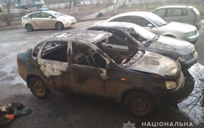 Полиция расследует поджоги автомобилей в Харькове и области. Фото: ГУНПУ