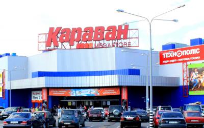 TRC «Karavan» zavershil restajling torgovoj galerei