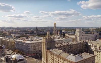 Американское агентство установило рейтинг для Харькова. Фото: Соцсети
