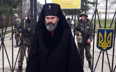 В оккупированном Крыму задержали архиепископа Православной Церкви Украины. Фото: ПЦУ