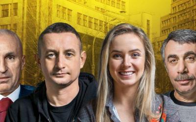 CHinovniki, politiki, pisateli, sportsmeny: nazvan TOP-30 samyh vliyatel'nyh har'kovchan. Foto: Novoe vremya