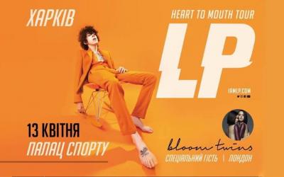 LP выступит в Харькове 13 апреля.