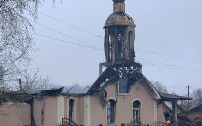 Храм полностью сгорел. Фото: Александр Нечипоренко.