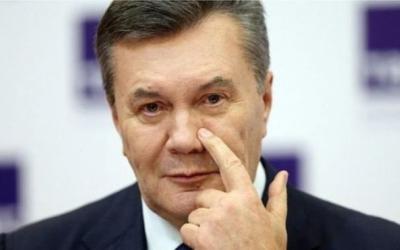 В Украину вернули три миллиона долларов банды Януковича. Фото: ВВС