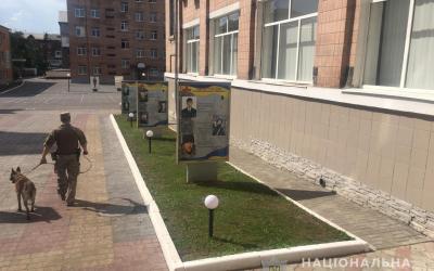 заминирование вузов Фото: ГУНП в Харьковской области