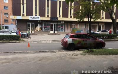 автомобиль наехал на пешехода. Фото: ГУНП в Харьковской области