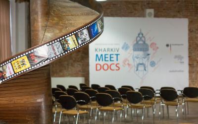 фестиваль кино. Фото: Kharkiv MeetDocs